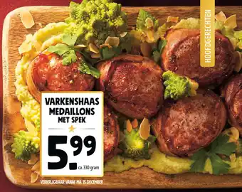 Jumbo Varkenshaas medaillons aanbieding
