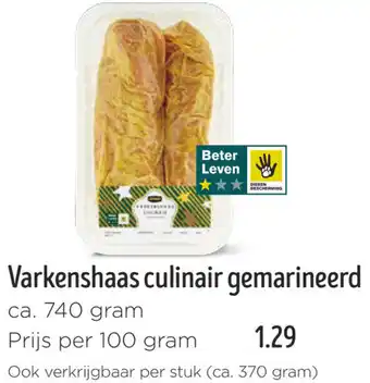 Jumbo Varkenshaas culinair gemarineerd aanbieding