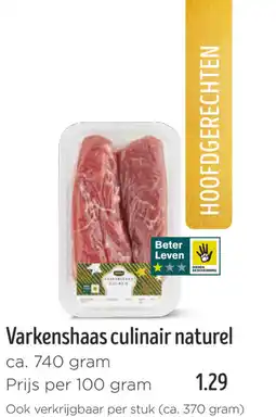 Jumbo Varkenshaas culinair naturel aanbieding