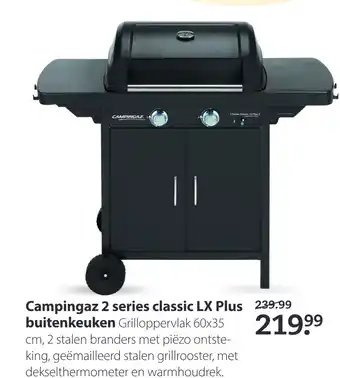 Boerenbond Campingaz 2 series classic lx Plus aanbieding