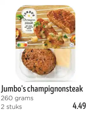 Jumbo Jumbo's champignonsteak aanbieding