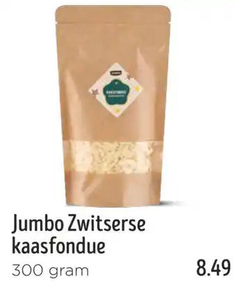 Jumbo Jumbo Zwitserse kaasfondue aanbieding