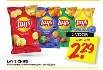 Dekamarkt Lay's Chips alle varianten, combineren mogelijk 2 voor zak 225 gram aanbieding