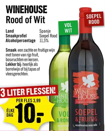 Dirck 3 Winehouse rood of wit aanbieding