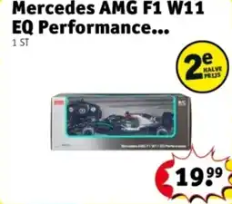 Kruidvat Mercedes AMG F1 W11 EQ Performance aanbieding