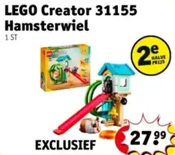 Kruidvat LEGO Creator 31155 Hamsterwiel aanbieding