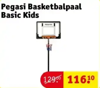 Kruidvat Pegasi Basketbalpaal Basic Kids aanbieding