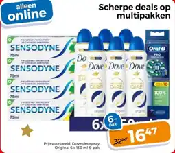 Trekpleister Scherpe deals op multipakken aanbieding