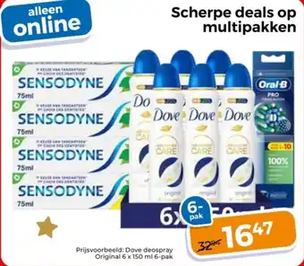 Trekpleister Scherpe deals op multipakken aanbieding