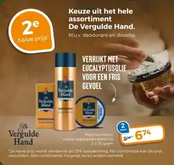 Trekpleister Keuze uit het hele assortiment De Vergulde Hand. aanbieding