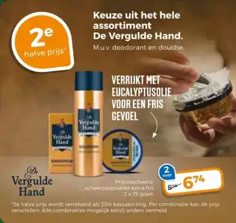 Trekpleister Keuze uit het hele assortiment De Vergulde Hand. aanbieding