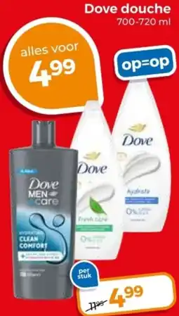 Trekpleister Dove douche aanbieding