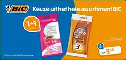 Trekpleister Keuze uit het hele assortiment BIC aanbieding