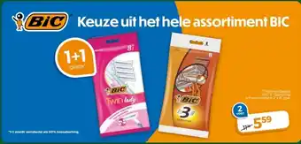 Trekpleister Keuze uit het hele assortiment BIC aanbieding