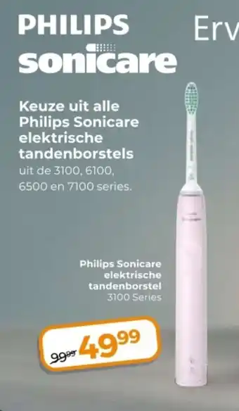 Trekpleister Philips Sonicare elektrische tandenborstel 3100 Series aanbieding