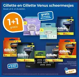 Trekpleister Gillette en Gillette Venus scheermesjes aanbieding