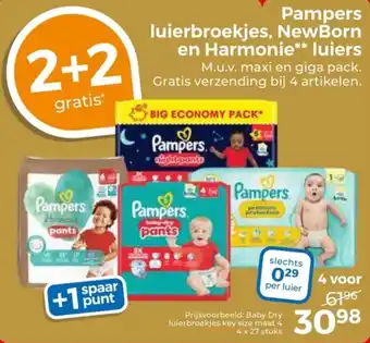 Trekpleister Pampers luierbroekjes, NewBorn en Harmonie luiers aanbieding
