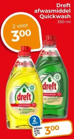 Trekpleister Dreft afwasmiddel Quickwash aanbieding