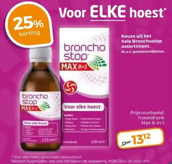 Trekpleister Keuze uit het hele Bronchostop assortiment. aanbieding