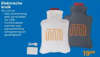 Trekpleister Elektrische kruik aanbieding