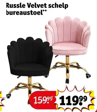 Kruidvat Russle Velvet schelp bureaustoel aanbieding