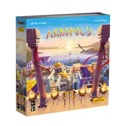 Bol.com Geronimo Games - Akropolis - Familiespel - Behendigheidsspel - 2-4 spelers - Vanaf 8 jaar aanbieding