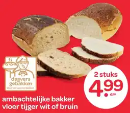 Spar Ambachtelijke bakker vloer tijger wit of bruin aanbieding