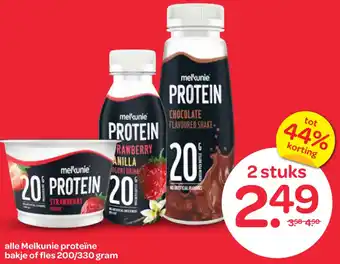 Spar Alle Melkunie proteïne bakje of fles aanbieding