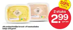 Spar Alle ambachtelijke brood of toastsalades aanbieding