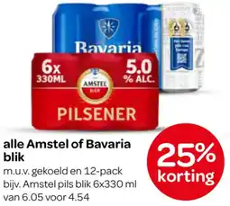Spar Alle Amstel of Bavaria blik aanbieding