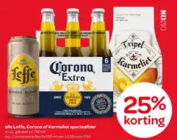Spar Alle Leffe, Corona of Karmeliet speciaalbier aanbieding