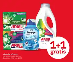 Spar Alle Ariel of Lenor aanbieding