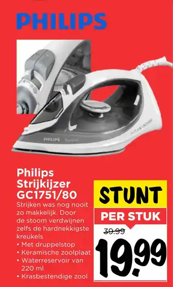 Vomar Voordeelmarkt Philips strijkijzer gc1751/80 aanbieding