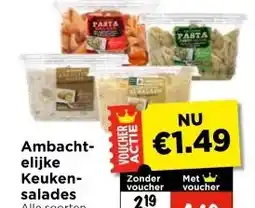 Vomar Voordeelmarkt Ambachtelijke Keukensalades aanbieding