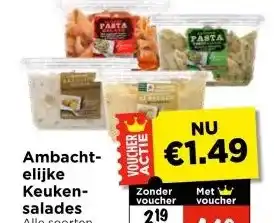 Vomar Voordeelmarkt Ambachtelijke Keukensalades aanbieding