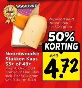Vomar Voordeelmarkt Noordwoudse Stukken Kaas 35+ of 48+ aanbieding