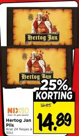 Vomar Voordeelmarkt Hertog Jan Pils aanbieding