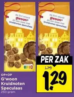 Vomar Voordeelmarkt G'woon Kruidnoten Speculaas aanbieding