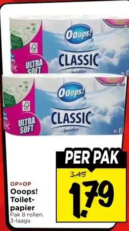 Vomar Voordeelmarkt Ooops! Toiletpapier aanbieding