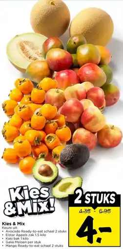Vomar Voordeelmarkt Kies & Mix aanbieding