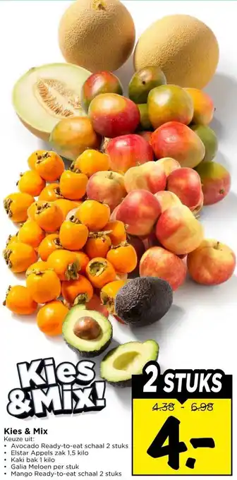 Vomar Voordeelmarkt Kies & Mix aanbieding