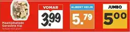 Vomar Voordeelmarkt Maaltijdsalade Gerookte Kip aanbieding