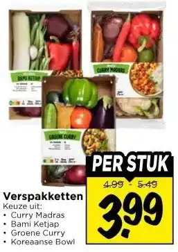 Vomar Voordeelmarkt Verspakketten aanbieding
