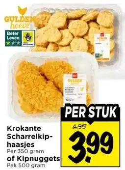 Vomar Voordeelmarkt Krokante Scharrelkiphaasjes of Kipnuggets aanbieding