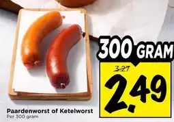 Vomar Voordeelmarkt Paardenworst of Ketelworst aanbieding