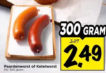 Vomar Voordeelmarkt Paardenworst of Ketelworst aanbieding