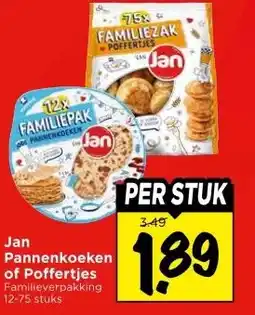 Vomar Voordeelmarkt Jan Pannenkoeken of Poffertjes aanbieding