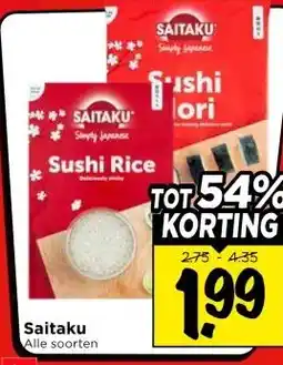 Vomar Voordeelmarkt Saitaku aanbieding