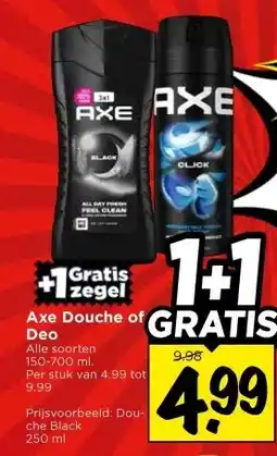 Vomar Voordeelmarkt Axe Douche of Deo aanbieding