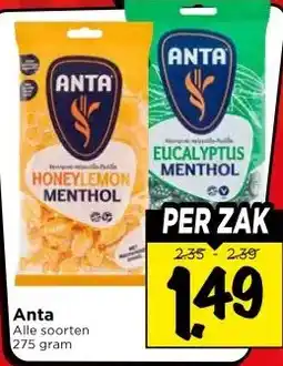 Vomar Voordeelmarkt Anta aanbieding